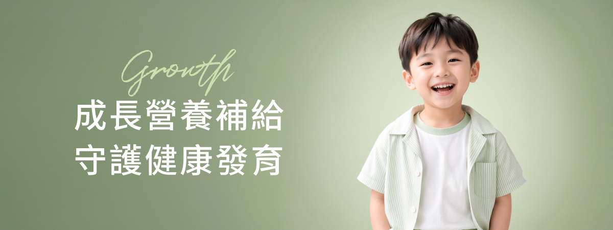 兒童